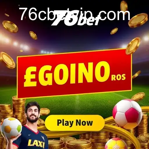 Ofertas exclusivas